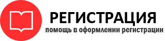 прописка в Тереке id827338